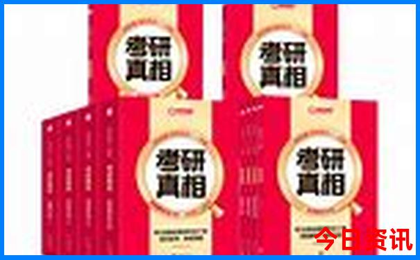 陕西黄龙一日游最佳路线