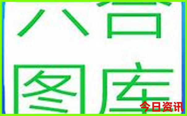 纽约旅游景点排名前十
