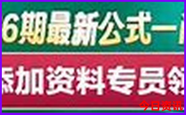 黑龙江省十大旅游城市