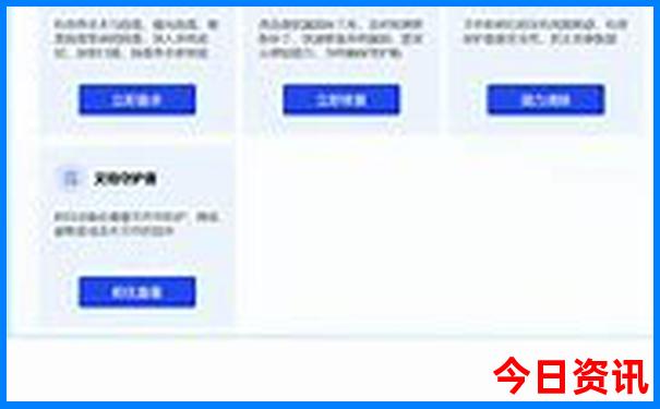 张掖草原旅游景点