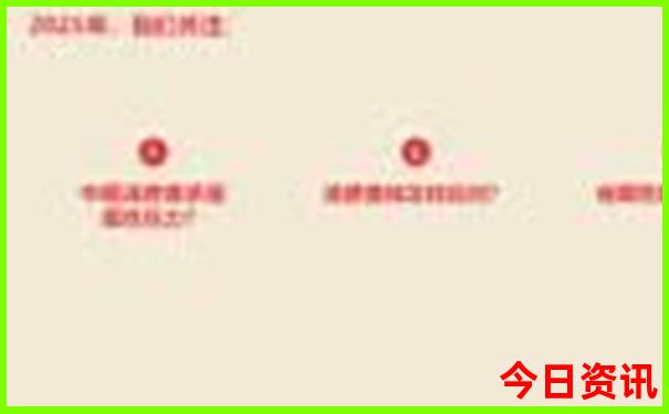 暑期带10岁的孩子去哪里玩