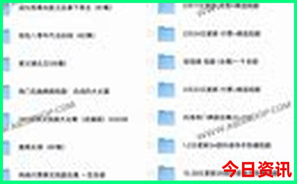 六月份旅游排行榜