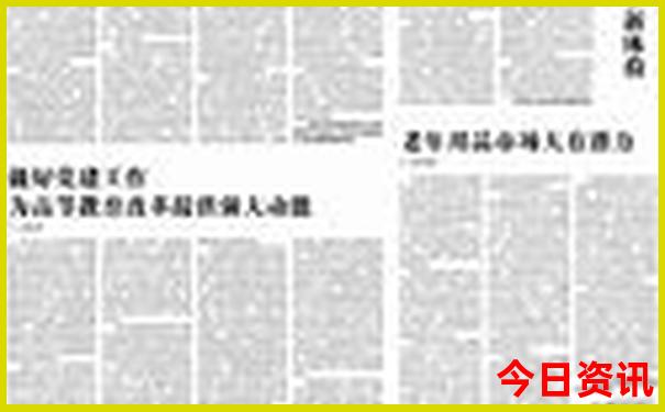 佛山好玩的地方免费景点推荐