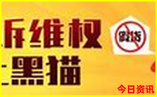 大槐树景区值得去吗