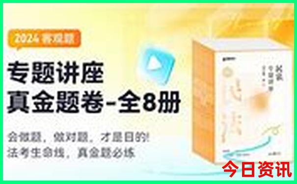 连云港适合孩子玩的地方有哪些