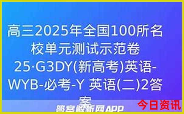 贵州必玩景点排名