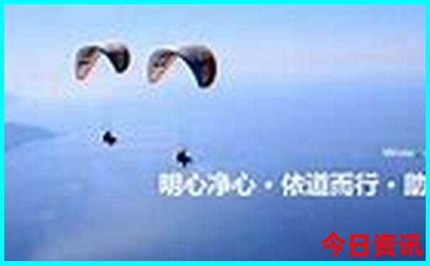 这个季节去哪旅游好又便宜