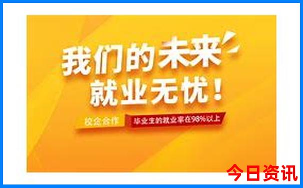 9月旅游去哪里最好