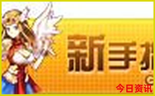 西安旅游必去景点攻略免费