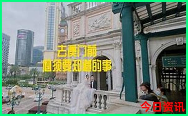 埃及最佳旅游季节