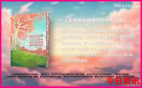 中国哪里旅游好玩
