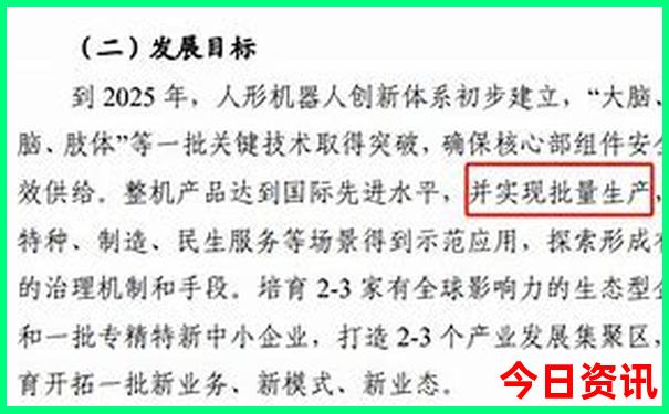 暑假去北京旅游热吗