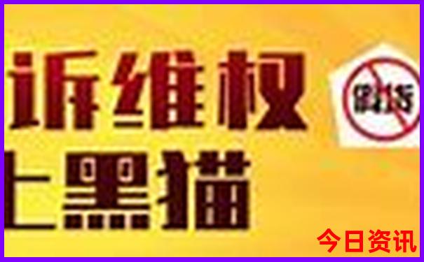 曲阜旅游攻略必去景点推荐