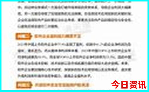 夏天凉快的地方有哪些