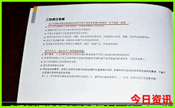 甘南都有哪些景点