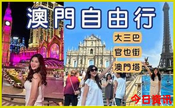 夏天最凉快的城市有哪些