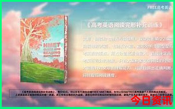 七月暑假去哪里旅游