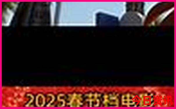 塘沽景点排行榜前十名