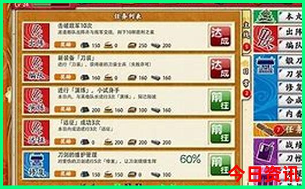 神龙架哪个景点最好玩