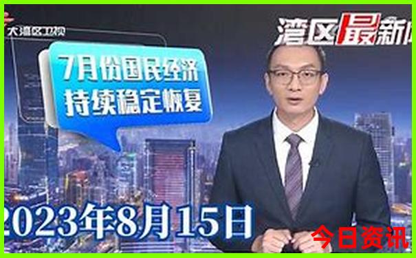 北京双层巴士观光路线哪个好