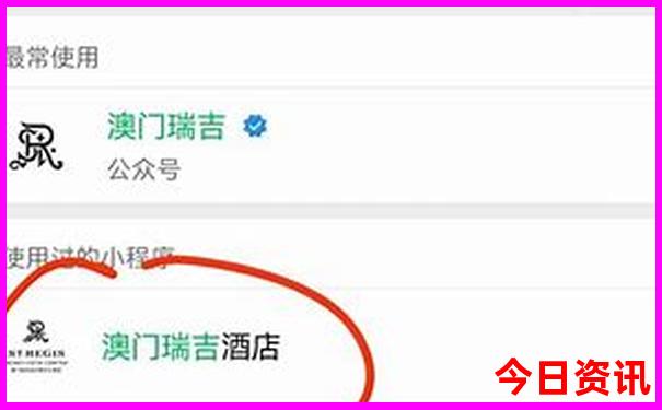 中彩堂zzyzus和zzyzus资料