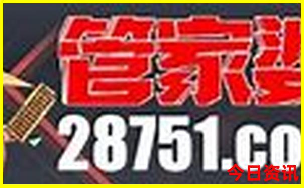 北京穷游旅游路线