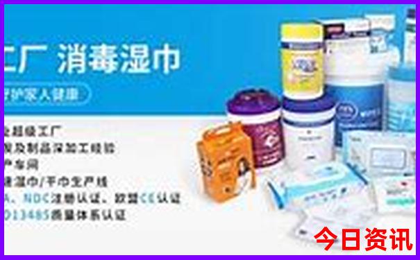 温州有什么好玩的地方景点推荐