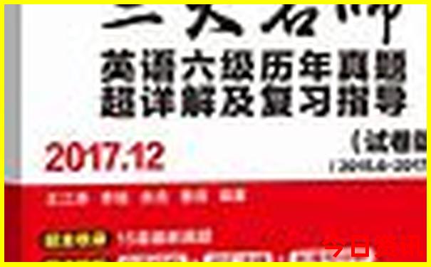 德州旅游攻略必去景点