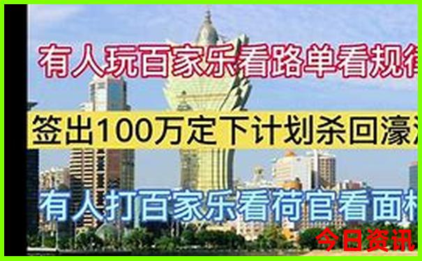 太行山最漂亮三个地方