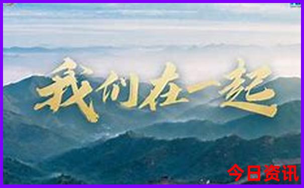锦屏山风景区攻略一日游