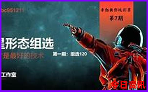 汕头两天一夜旅游攻略