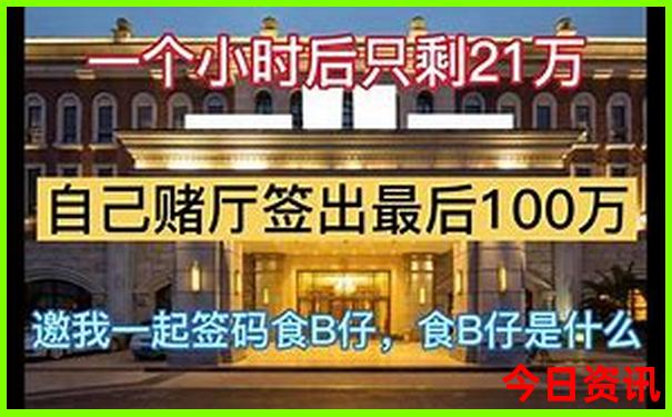 焦作到云南自驾游最佳路线