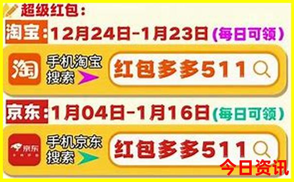 六月底去哪里旅游合适