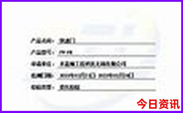 夏天天热适合去哪旅游
