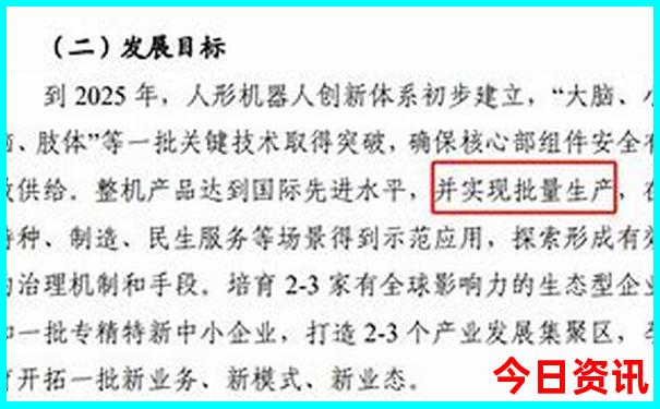 暑假凉爽的旅游地有哪些