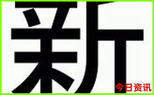 北京晚上去哪里玩比较好