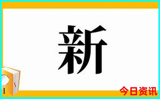 川内适合亲子游的地方