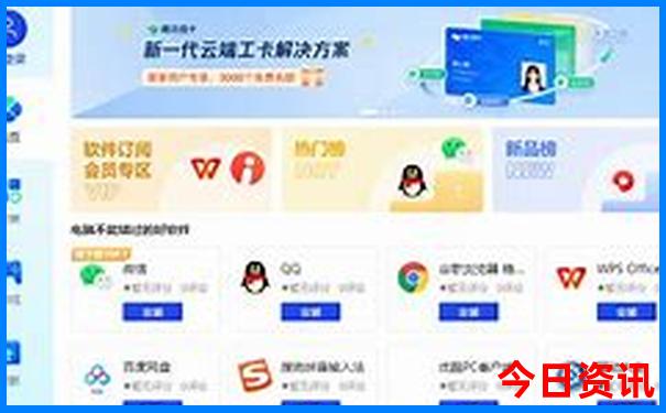 夏天适宜旅游的地方