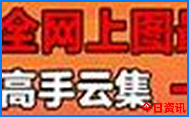 邯郸附近自驾游最佳去处