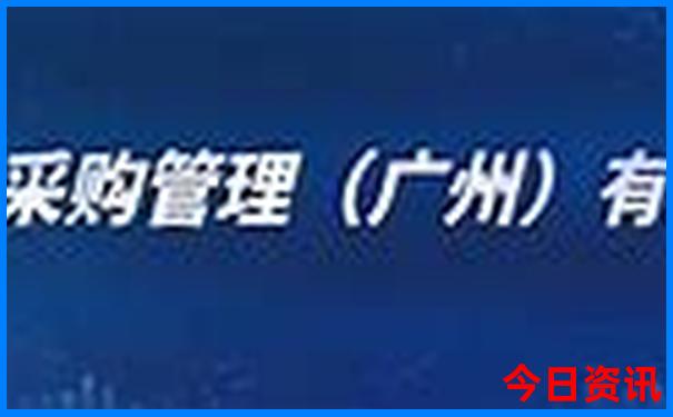 贵阳北站到贵阳站有多远