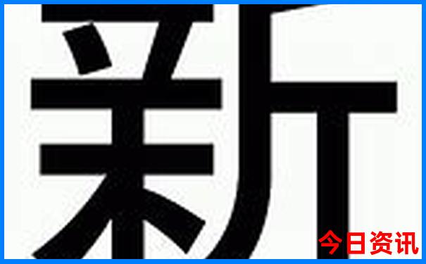 全国最好的旅游景点排名前十