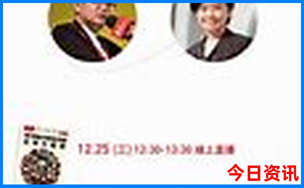 滕州夏天适合去的景点