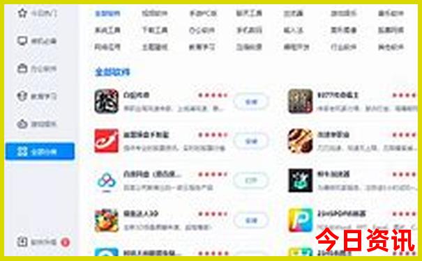 贵阳的土特产有哪些