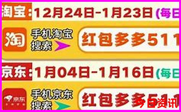 赤峰市一日游经典路线