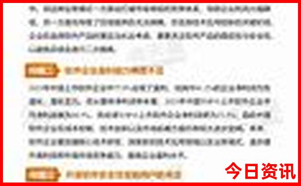 适合夏天去旅游的地方