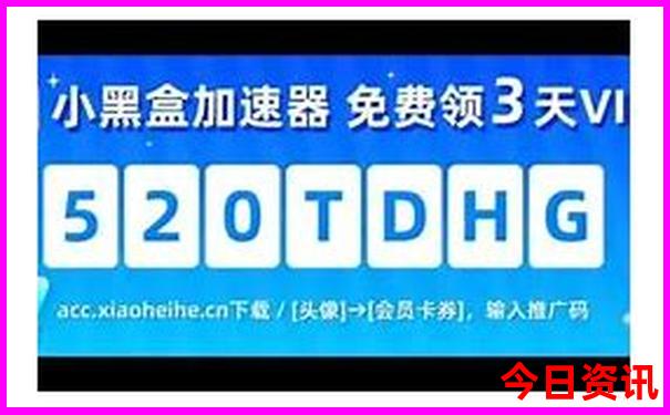 8月去哪玩旅游最好