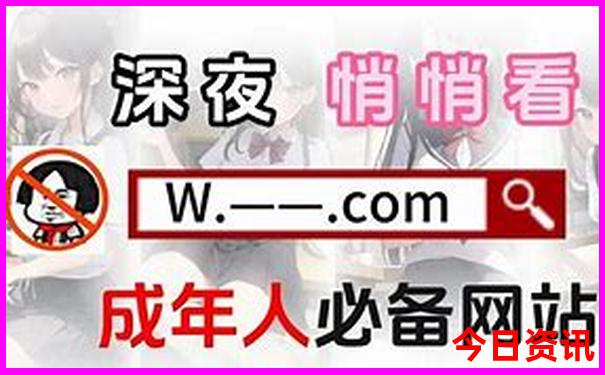 伊春旅游十大必去景点