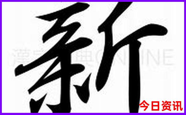 假期适合带孩子去旅游的地方