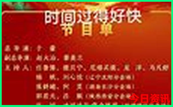 贵州省旅游攻略自由行