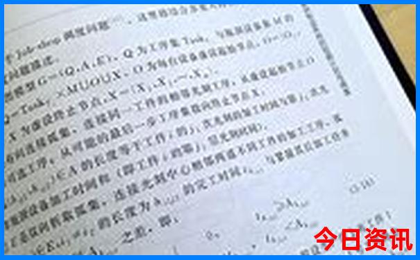 夏天7.8月份去哪旅游最合适